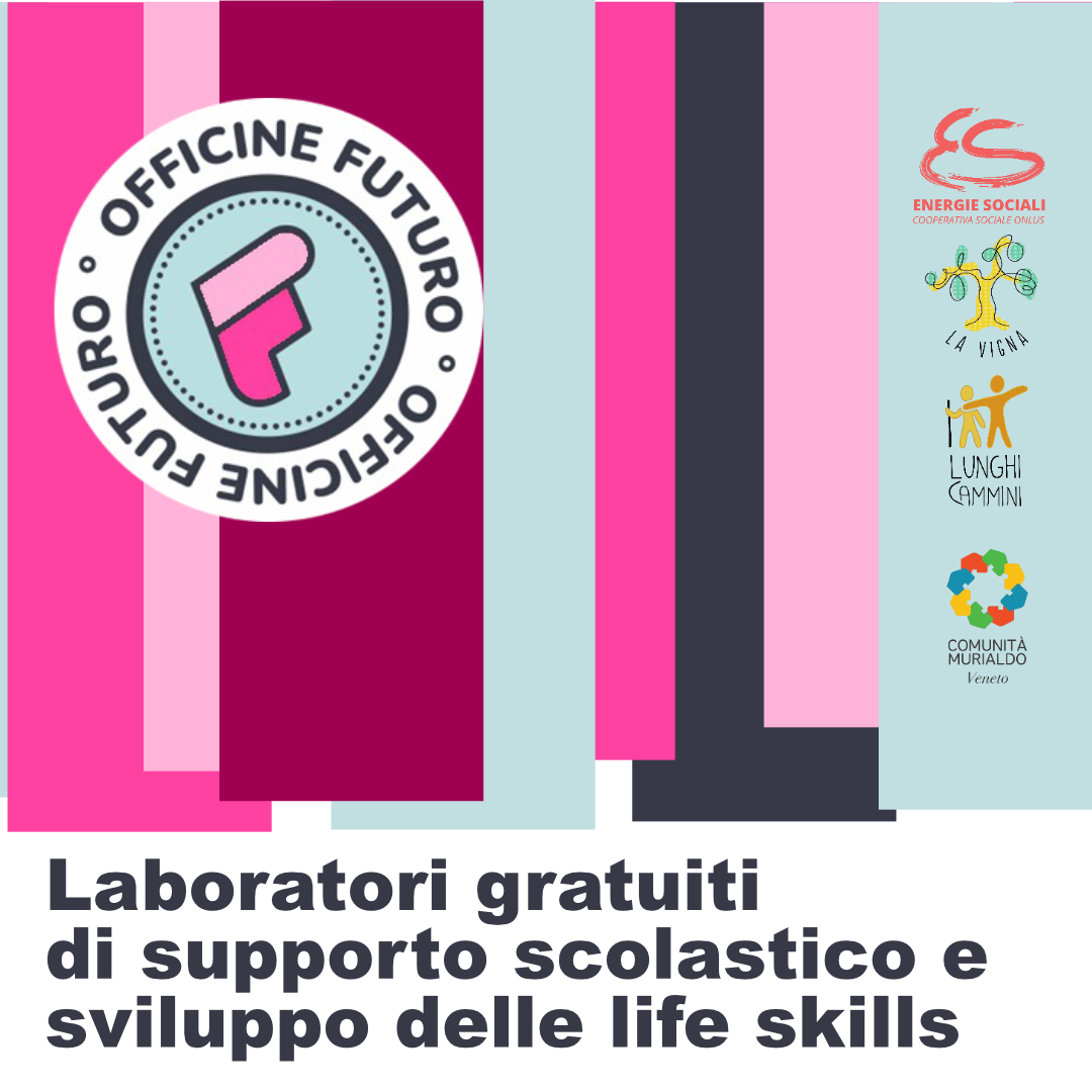 Laboratori di supporto scolastico e life skills