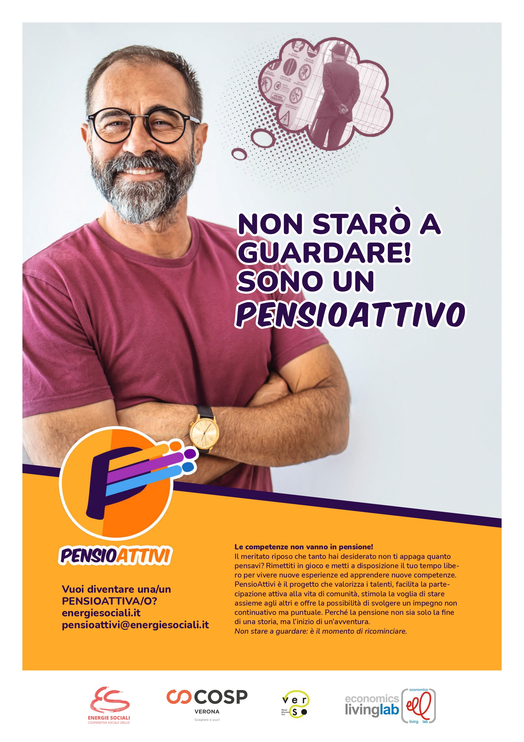 Pensio-attivi! Le competenze non vanno in pensione
